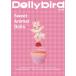 ( б/у )Dollybird vol29