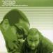 ( б/у )SITUATIONAL ETHICS [CD] 3582pe стул * блокировка 