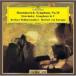 ( б/у )shos осьминог - vi chi симфония no. 10 номер / -тактный la vi n лыжи симфония - style [CD]kalayan( ад ремень * phone ), Berlin * Phil - - moni - оркестровая музыка .