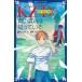 ( б/у )KZ*Deep File синий жемчуг. .....(.. фирма Aoitori Bunko E.4-1) Fujimoto Hitomi пешка форма 