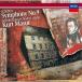 ( б/у ) колодка ремень симфония no. 9 номер [ решетка ] [CD]maza(kruto) колодка ремень laiptsihi*ge Van to house оркестровая музыка .