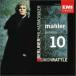 ( б/у )ma-la- симфония no. 10 номер [CD] Berlin * Phil - - moni - оркестровая музыка .?ma-la- погремушка ( Simon )