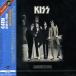 ( прокат ) земля . к контактный .[CD] KISS