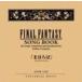 ( прокат )FINAL FANTASY SONG BOOK....[CD] игра * музыка Kiyoshi рисовое поле ... Hasegawa . 2 