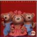 ( прокат ) Ponkickies -z* мелодия (2) [CD] Dick * Lee gonna be fun