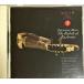 ( б/у ). промежуток. ga The ru~ kashmir. laba[CD] этническая музыка?m рукоятка mado*sb Haan *la-toru Abu доллар *ga колено 