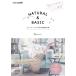 (USED)NATURAL&amp;BASIC взрослый натуральный . рука .. оборудование орнамент материалы сборник ( цифровой материалы BOOK) ingectar-e