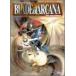 (USED) Blade *ob*aru kana The 2nd Edition ( логин стол to-kRPG серии ) колокольчик дуть Taro 