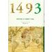 (USED)1493-- мир . изменение . большой суша промежуток. [ замена ] Charles *C man? MannCharles C... ткань .