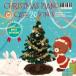(USED) Cafe . текущий . Рождество фортепьяно 20 JAZZ PIANO BEST COVERS SCCD-0371 [CD]