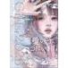 (USED)Girls 2026(ART BOOK OF SELECTED ILLUSTRATION) [ монография ( soft покрытие )] artbook офисная работа отдел 