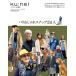 (USED)ku фланель специальный редактирование Париж модный зажим 251 человек (MAGAZINE HOUSE MOOK) журнал house 
