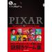(USED)5 минут промежуток настоящий .. игра PIXAR Fantastic Escape Book( загадка ..) [ монография ( soft покрытие )] SCRAP