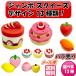  squishy jumbo size is possible to choose 13 kind asunder sale .... low repulsion big sk Easy hood strawberry pi-chi apple cake set puncher m fragrance attaching 