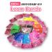  mail service free shipping room band supplement pack select color 600 piece entering pretty pink label colorful S clip 12 piece attaching .. thing day present handicrafts supplies 