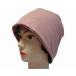 2way вязаная шапка / 9030 розовый (isii шляпа )