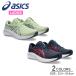 asics Asics pa Trio to14 PATRIOT 14 1012B836 часть . тренировка jog Runner бег обувь тренировка спорт обувь . покупка 