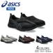 asics �A�V�b�N�X  LIFEWALKER M010 ���C�t�E�H�[�J�[ 1241A010 �E�H�[�L���O�V���[�Y �X�j�[�J�[ �^���C �C �����Y �j�� 3E����  ����