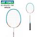 YONEX Yonex бадминтон ракетка мужской женский мускл энергия 5LT струна обивка вверх завершено белый бесплатная доставка YONEX MP5LTG начинающий предназначенный часть .