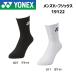  Yonex YONEX мужской половина носки 19122 черный белый 