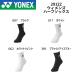  Yonex YONEXwi мужской половина носки 29122