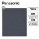  электроковер Panasonic Panasonic надеты ... ковровое покрытие для 3 татами для обогреватель одиночный ( толщина примерно 10mm) скорость . экономия энергии антибактериальный клещи меры DC-3HA. покупка 