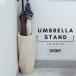  стойка для зонтов compact керамика производства модный вход зонт место хранения тонкий umbrella подставка Северная Европа способ слоновая кость AZ-US11IV