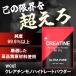 �N���A�`�� ���m�n�C�h���[�g 1kg 200�H�� 1000000mg 1000g ���K�i �E���g�� �s���A �p�E�_�[ 99.9% ���Y�� �m���t���[�o�[ ���� �֘A�摜1