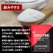 �N���A�`�� ���m�n�C�h���[�g 1kg 200�H�� 1000000mg 1000g ���K�i �E���g�� �s���A �p�E�_�[ 99.9% ���Y�� �m���t���[�o�[ ���� �֘A�摜4