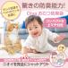 �L��Ȃ���  �}�`�t�� �h�L�� �Ǝ��J����7�w�t�B�����Ńj�I�C���V���b�g�A�E�g �S�~��  �Ԃ���� ���L �x�r�[ ��� �y�b�g  (LL (70��)) ���� �֘A�摜1