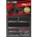 �_���x�� �ώ��u10�N�ȏ�g����v 20kg �~ 2�Z�b�g �_���x���Z�b�g �؃g�� �o�[�x�� �S�A���C �v���[�g �ؗ̓g���[�j���O ���� �֘A�摜3