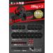 �_���x�� �ώ��u10�N�ȏ�g����v 20kg �~ 2�Z�b�g �_���x���Z�b�g �؃g�� �o�[�x�� �S�A���C �v���[�g �ؗ̓g���[�j���O ���� �֘A�摜3