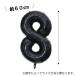 ���� �o���[�� ��60cm �o���[�� ���D �傫��  ���� �� �S�[���h �V���o�[ �u���b�N ���C���{�[ �s���N �傫�����D �a���� �L�O�� �C�x���g ���� �֘A�摜1
