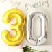 ���� �o���[�� ��60cm �o���[�� ���D �傫��  ���� �� �S�[���h �V���o�[ �u���b�N ���C���{�[ �s���N �傫�����D �a���� �L�O�� �C�x���g ���� �֘A�摜2