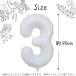 �����o���[�� �� �r�b�O��90cm �o���[�� ���D �傫�� ���� ���� �z���C�g �r�b�O�o���[�� �傫�����D �a���� �L�O�� �C�x���g ���j�� ���� �֘A�摜3