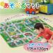  игровой коврик Jambo Play Mat дорога jumbo игровой коврик 120×175cm