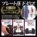�_���x�� �ώ��_���x�� 15�i�K���� 24kg 2�Z�b�g 1�b�ŏd�ʕύX �N�C�b�N�_���x�� �A�W���X�^�u�� �S�A���C�����Y �؃g�� �ؓ� �O�b�Y �W�� ���� �֘A�摜2