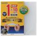  Elecom Blu-ray|DVD|CD тонкий PP кейс 10 листов прозрачный CCD-JPCS10CR