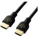  Elecom PremiumHDMI кабель 3m DH-HDPS14E30BK DH-HDPS14E30BK *10 шт упаковка 