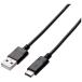  Elecom USB кабель A-C 0.5m чёрный MPA-AC05NBK