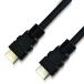 люмен HDMI кабель 5m LDC-14HDM50 LDC-14HDM50
