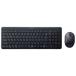  Elecom беспроводной тихий звук compact клавиатура & мышь TK-QT30DMCBK