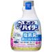 Kao кухня пена высокий ta- нет запах . есть изменение 400mL