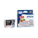 ץ EPSON 󥯥ȥåICLC50A2 饤ȥ ICLC50A2 ꡼ˡŬ