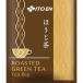 . глициния .# для бизнеса hojicha чайный пакетик 1000 сумка входить 62661