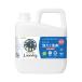 �T���� ���V�m�~ �􂽂��p��� �Ɩ��p 5kg 51357