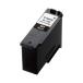 �L���m�� Canon FINE �J�[�g���b�W BC�|385 �u���b�N BC-385 �O���[���w���@�K�� �G�R�}�[�N
