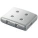  Elecom USB переключатель 4 переключатель USS2-W4 USS2-W4 *10 шт упаковка 
