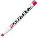 饯ѥ åɥޡٻӣáݣӡ ӣáݣӡ