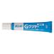  KONI si скрепление #14321 G clear 20ml #14321 *10 шт упаковка 